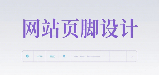 小紅書(shū)封面圖設(shè)計(jì) (3).png